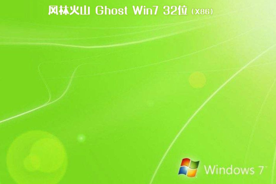 ·ֻɽϵͳ  WIN7 x86  ȶװ V2021.07