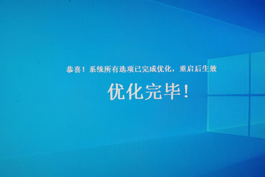 ȼGhost Windows10 װ 64λ v2020.02°