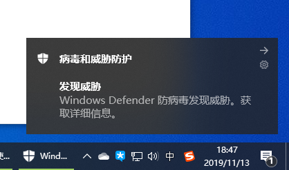 ľGhost Windows10 ׼װ64λ v2020.02