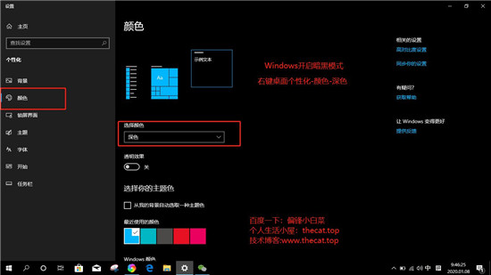  Windows 11 Զлģʽ