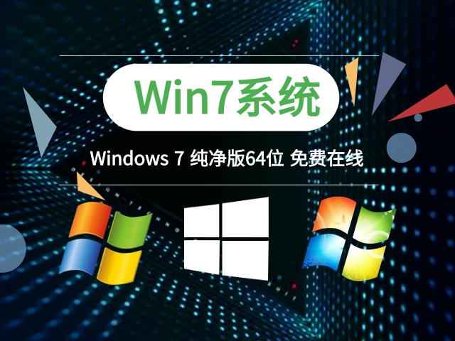 Windows 7 64λ v2021.03