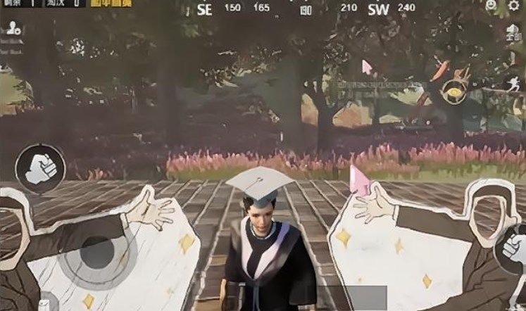 《和平精英》中传群岛虚拟毕业典礼玩法攻略大全  第3张