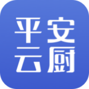 平安云厨智慧食堂app下载-平安云厨appv1.1.0 官方版