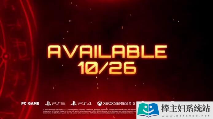 《毁灭战士：永恒》10月26日发布6.66版更新 Horde模式将上线