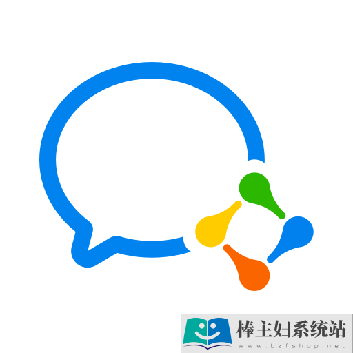 腾讯企业微信安卓下载-企业微信官方APP下载v4.0.12 手机版
