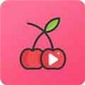 樱桃视频app下载安装无限看-丝瓜ios视频丝瓜视频